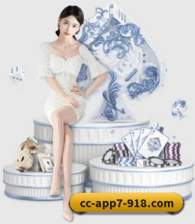 博天堂918 APP