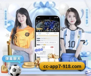 足球篮球电竞赛程一站查看